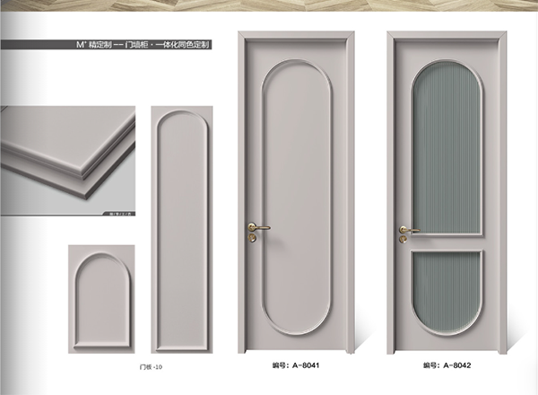 实色水性漆A-80341