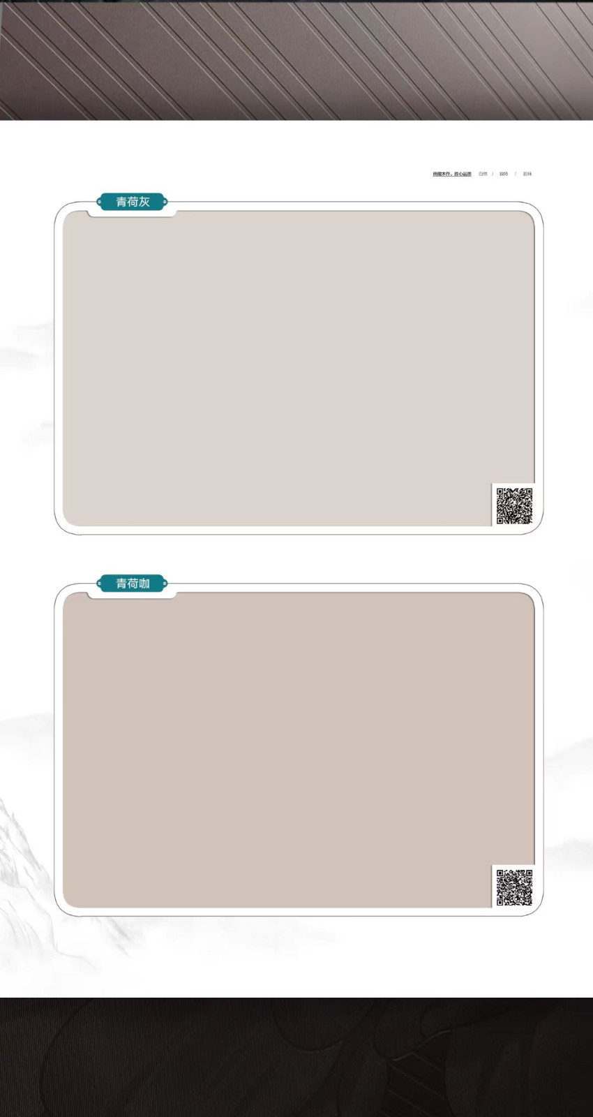 石墨耐水像木门