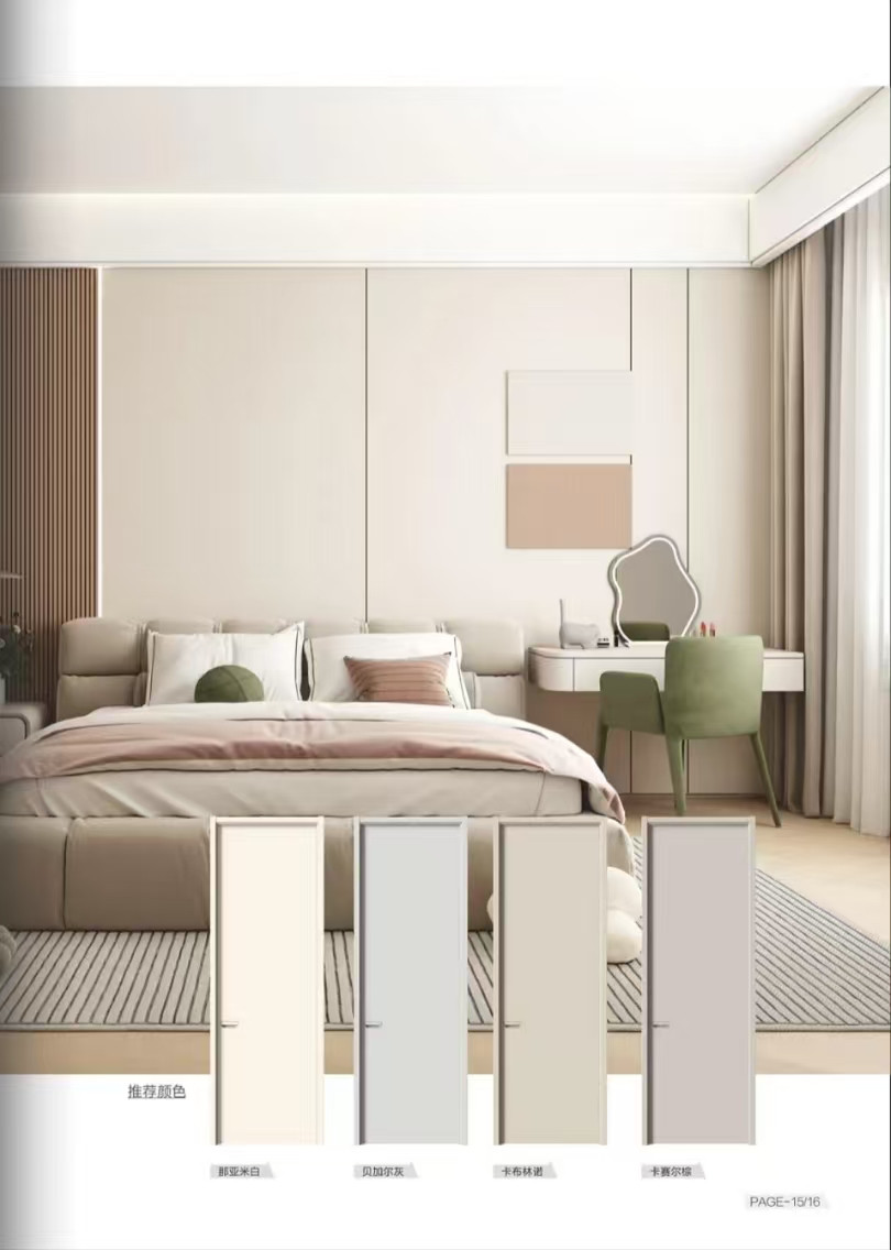 高定PET静音木门